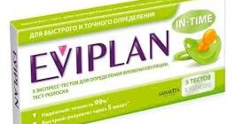 Тест на овуляцию Eviplan отзывы